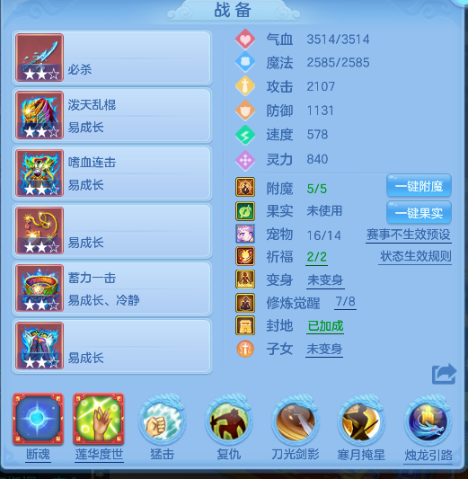 微信图片_20260626195205_25_5517.png