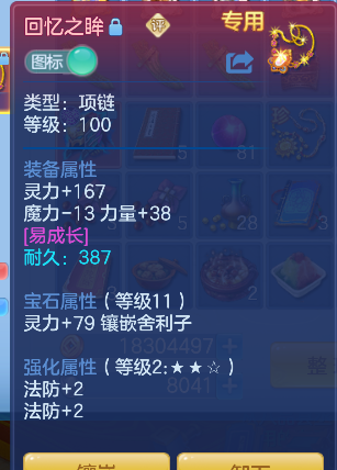 微信图片_20260626195256_30_5517.png