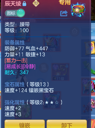 微信图片_20260626195256_31_5517.png