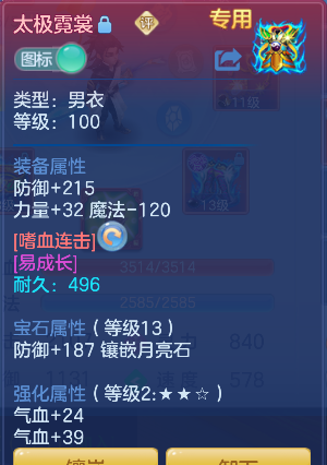 微信图片_20260626195256_29_5517.png