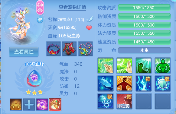 微信图片_20260626195417_36_5517.png