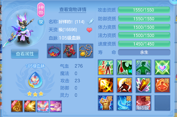 微信图片_20260626195417_37_5517.png