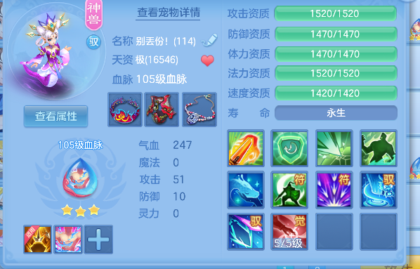 微信图片_20260626195256_33_5517.png