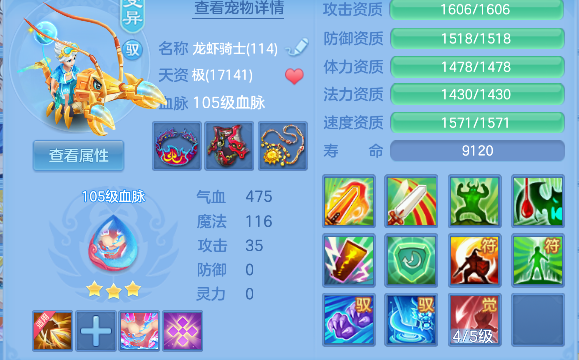 微信图片_20260626195609_39_5517.png