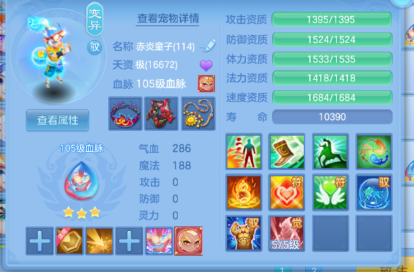 微信图片_20260626195609_43_5517.png