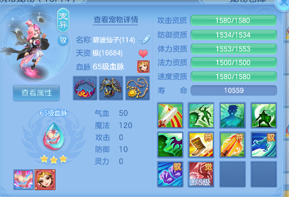微信图片_20260626195609_42_5517.png