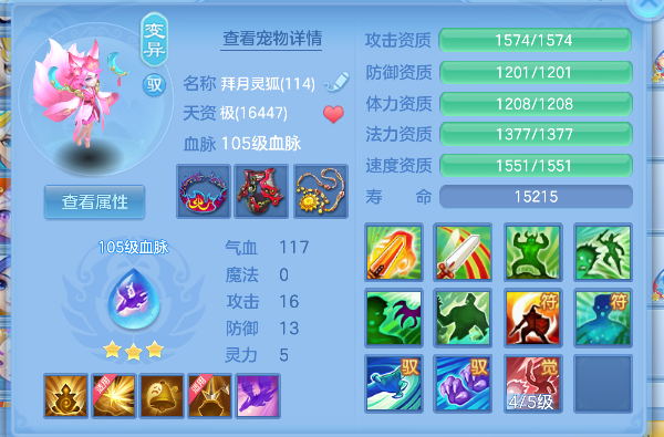 微信图片_20260626195609_40_5517.png