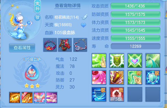 微信图片_20260626195937_47_5517.png