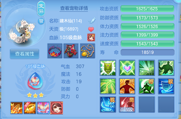 微信图片_20260626195937_49_5517.png