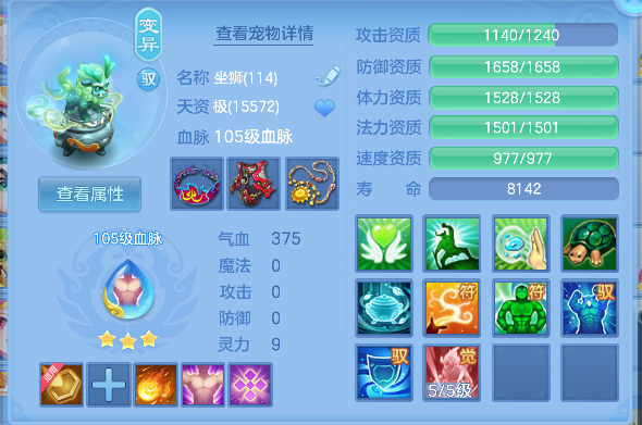 微信图片_20260626195609_45_5517.png