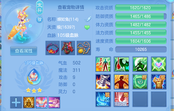 微信图片_20260626195609_46_5517.png