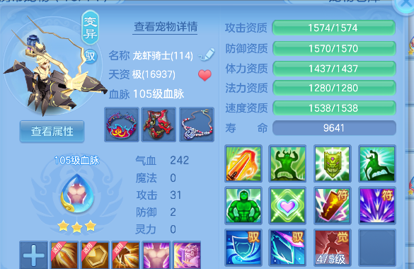 微信图片_20260626195937_48_5517.png