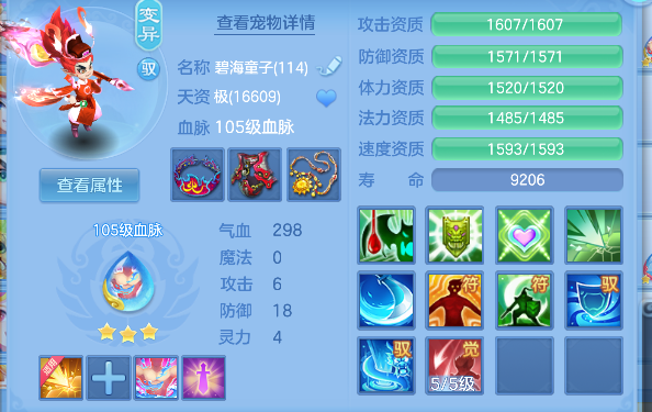 微信图片_20260626195609_44_5517.png