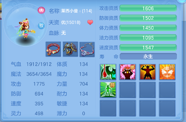 微信图片_20260626195937_54_5517.png
