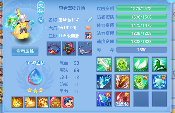 微信图片_20260626195937_52_5517.png