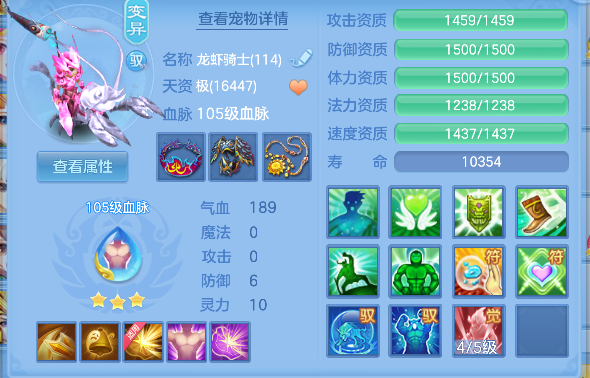 微信图片_20260626195937_50_5517.png