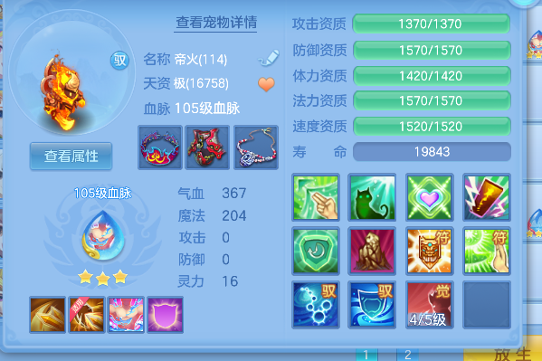 微信图片_20260626195937_51_5517.png