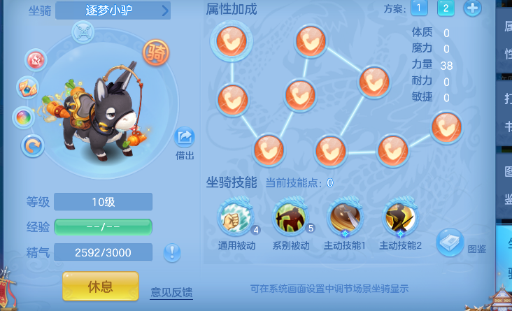 微信图片_20260626200023_60_5517.png