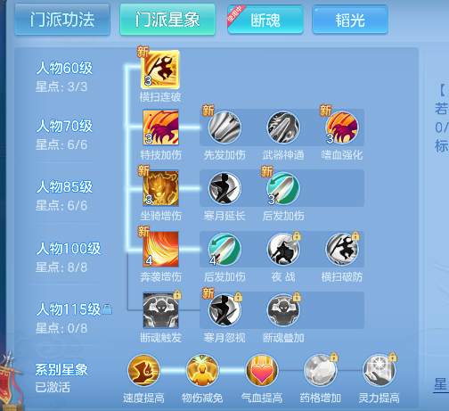 微信图片_20260626200023_61_5517.png