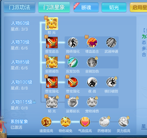 微信图片_20260626200023_62_5517.png