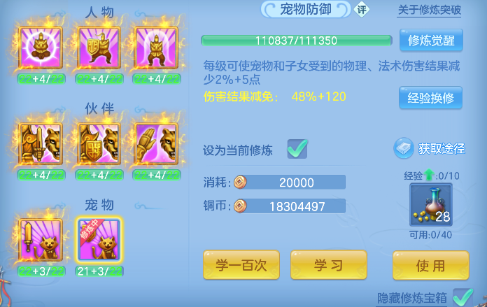 微信图片_20260626200023_63_5517.png