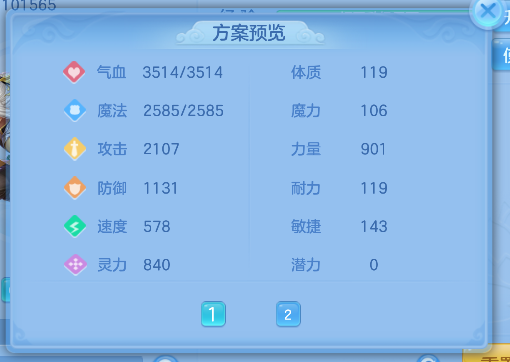 微信图片_20260626200029_66_5517.png