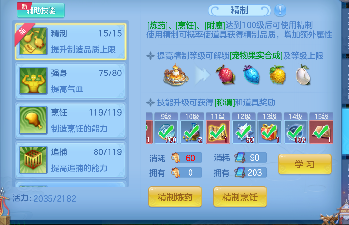 微信图片_20260626200023_64_5517.png