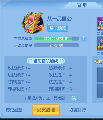 微信图片_20260626200029_65_5517.png