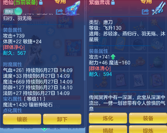 微信图片_20260626225505_16_5552.png