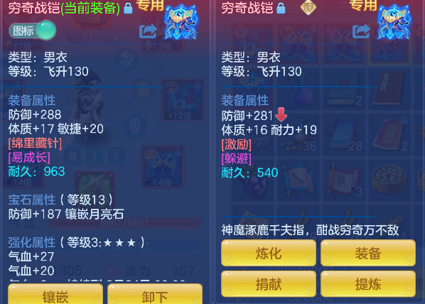 微信图片_20260626225505_19_5552.png
