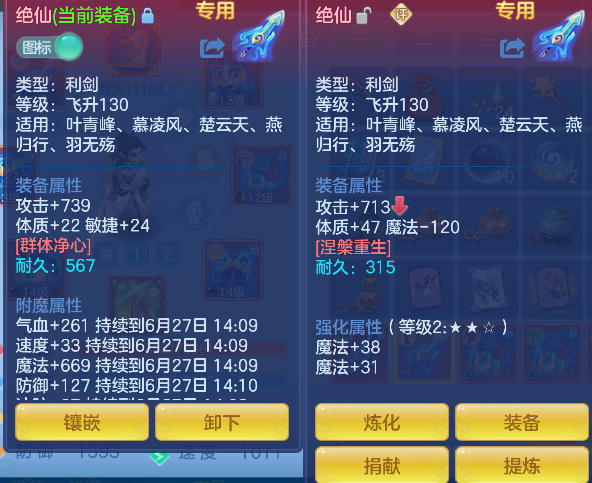 微信图片_20260626225505_17_5552.png