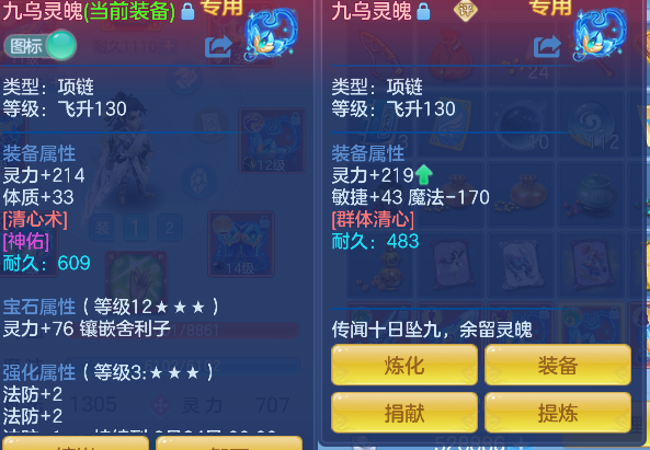 微信图片_20260626225505_23_5552.png