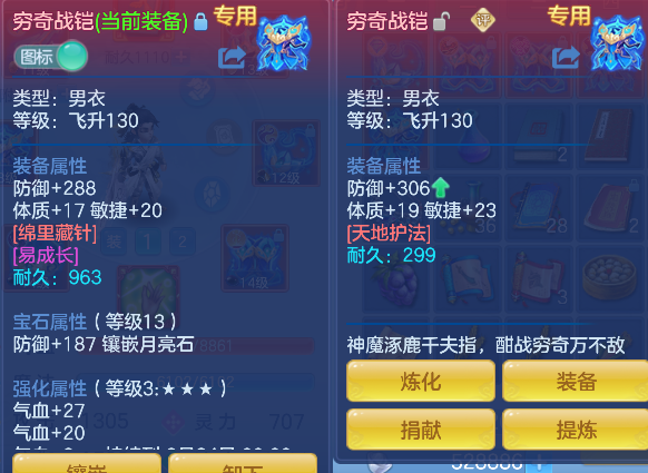微信图片_20260626225505_20_5552.png