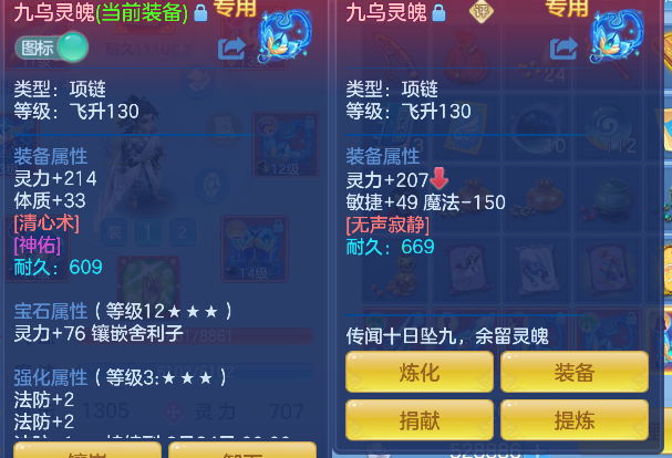 微信图片_20260626225603_25_5552.png