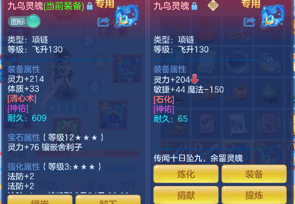 微信图片_20260626225505_22_5552.png