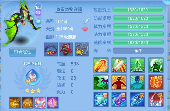 微信图片_20260626225603_30_5552.png