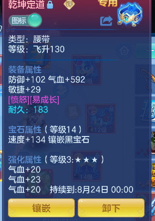微信图片_20260626225603_27_5552.png