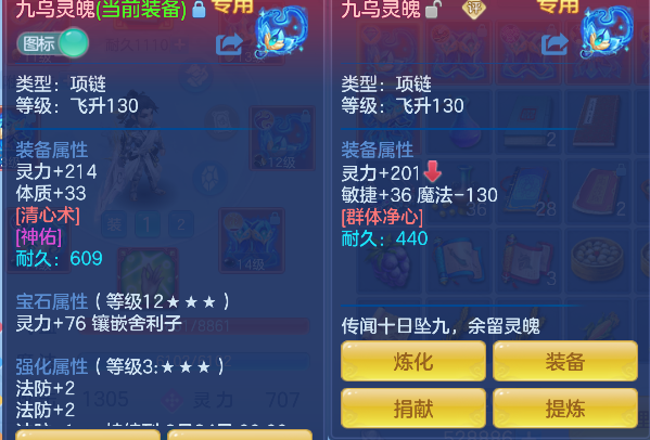 微信图片_20260626225603_26_5552.png