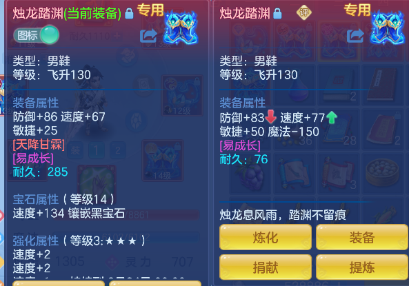 微信图片_20260626225603_29_5552.png