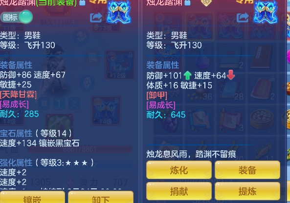 微信图片_20260626225603_28_5552.png