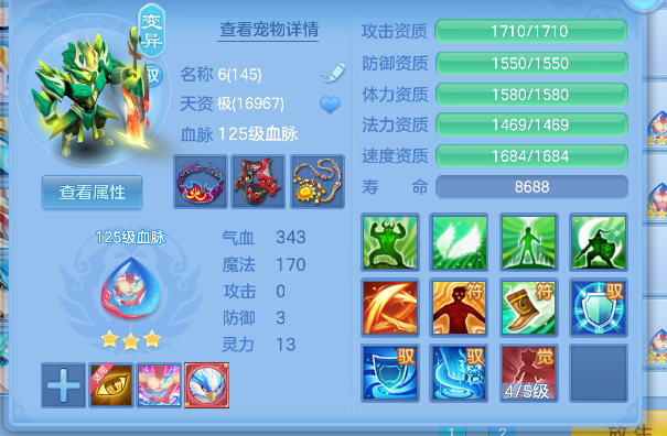 微信图片_20260626225920_36_5552.png