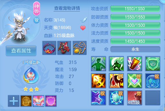 微信图片_20260626225620_32_5552.png