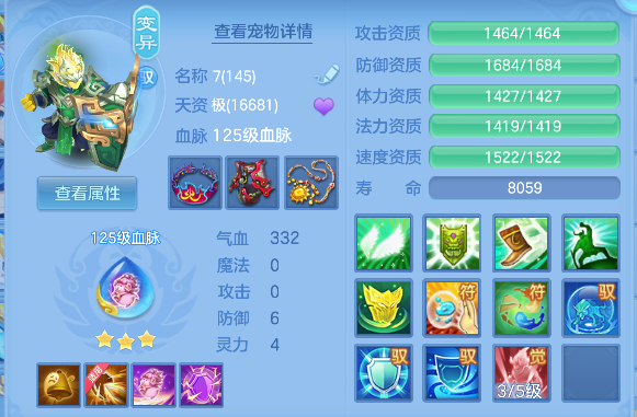 微信图片_20260626225652_35_5552.png