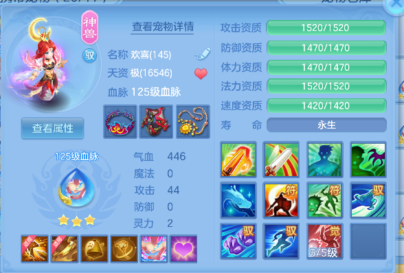 微信图片_20260626225603_31_5552.png