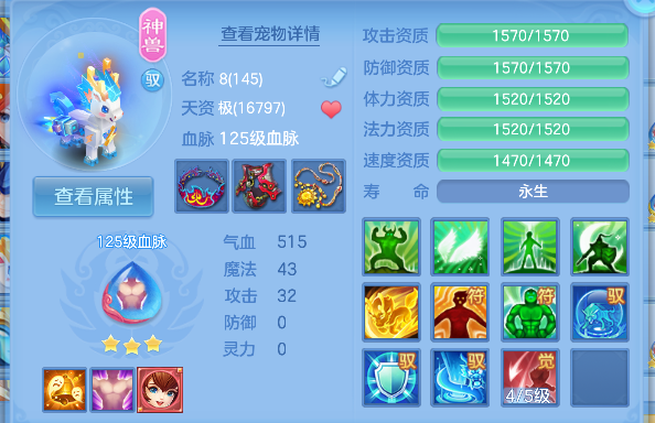 微信图片_20260626225652_34_5552.png