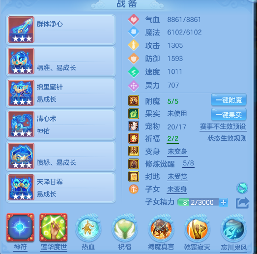 微信图片_20260626225620_33_5552.png