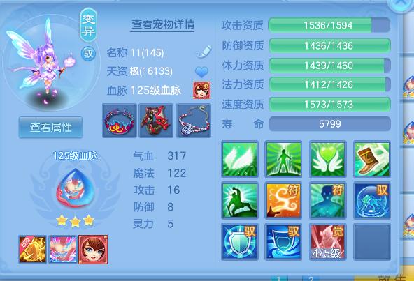 微信图片_20260626225920_41_5552.png