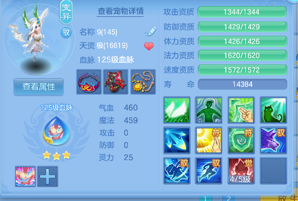 微信图片_20260626225920_38_5552.png