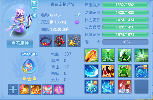 微信图片_20260626225920_39_5552.png