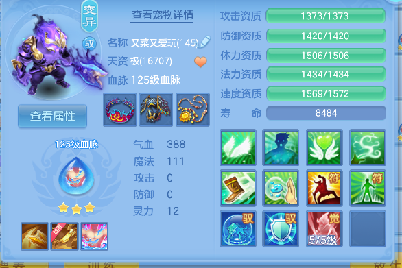 微信图片_20260626230257_59_5552.png